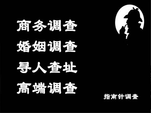 克山侦探可以帮助解决怀疑有婚外情的问题吗